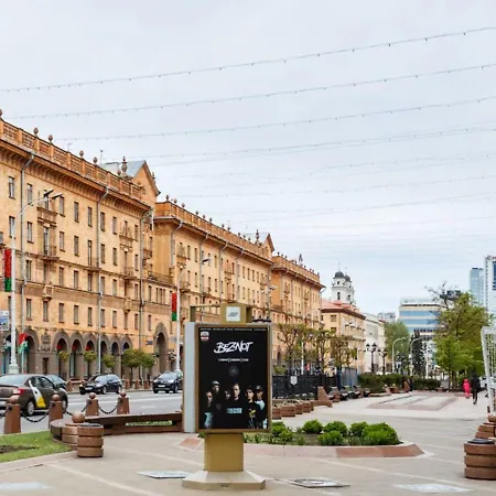 Fab Minsk